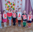 «Мой папа –супергерой!» - Отдел образования