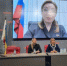 Итоги и перспективы совместной работы отдела стажировок и образовательного туризма с муниципальными методическими ресурсными центрами (ММРЦ) по совершенствованию качества дошкольного образования - Отдел образования