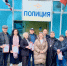 IRnY8hsjvXrwc4-J9h52F4okAkDM7G8PSKPpQEdoG42G7ma1whzWC6EBduq-IsH97Dk9WIMUmsbk0DfCENIH-wRD.jpg - ОМВД Песчанокопского района 